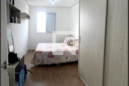 Apartamento à venda com 1 quarto, 42m² em Jardim Olavo Bilac, São Bernardo do Campo