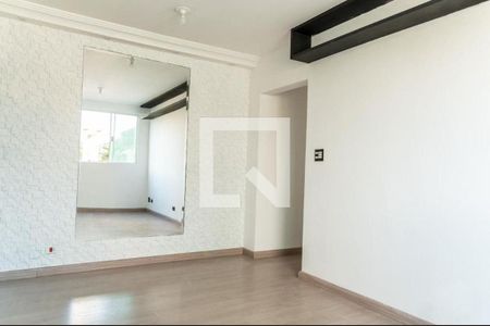 Apartamento à venda com 2 quartos, 70m² em Vila Campestre, São Bernardo do Campo