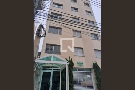 Apartamento à venda com 1 quarto, 59m² em Vila Antonieta, São Bernardo do Campo