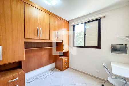 Quarto 1 de apartamento para alugar com 3 quartos, 70m² em Jardim Paraíso, São Paulo