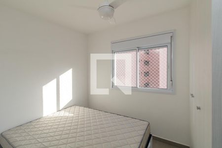 Quarto de apartamento para alugar com 1 quarto, 26m² em Vila Buarque, São Paulo