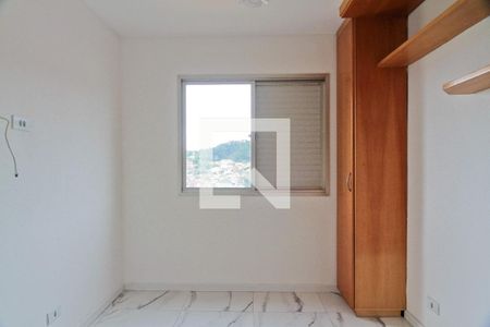 Quarto 1 de apartamento para alugar com 2 quartos, 50m² em Jardim Maristela, São Paulo