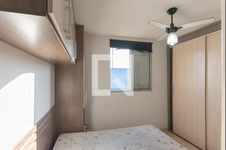 Suíte de apartamento para alugar com 3 quartos, 60m² em Jardim Márcia, Campinas