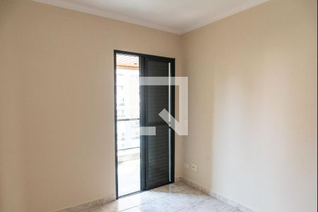 Quarto 1 de apartamento à venda com 2 quartos, 65m² em Jardim Vila Mariana, São Paulo