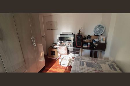 Apartamento à venda com 57m², 2 quartos e 1 vaga Apartamento à venda com 57m², 2 quartos e 1 vagaQuarto 1
