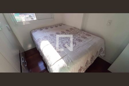 Apartamento à venda com 57m², 2 quartos e 1 vaga Apartamento à venda com 57m², 2 quartos e 1 vagaQuarto 2