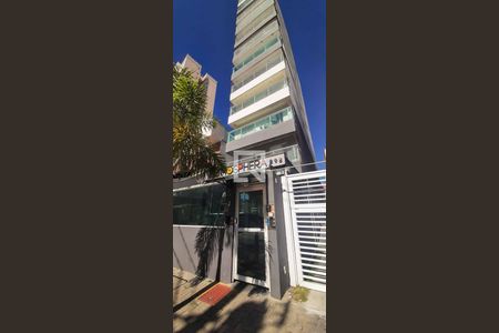 Apartamento à venda com 57m², 2 quartos e 1 vaga Apartamento à venda com 57m², 2 quartos e 1 vagaFachada do Prédio