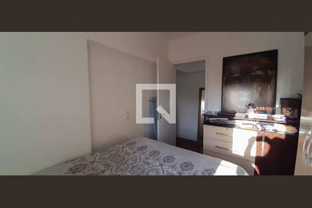 Apartamento à venda com 57m², 2 quartos e 1 vaga Apartamento à venda com 57m², 2 quartos e 1 vagaQuarto 2