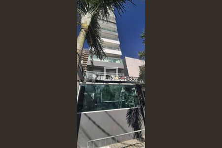 Apartamento à venda com 57m², 2 quartos e 1 vaga Apartamento à venda com 57m², 2 quartos e 1 vagaFachada do Prédio