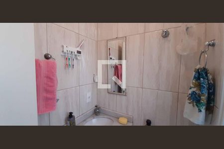 Apartamento à venda com 57m², 2 quartos e 1 vaga Apartamento à venda com 57m², 2 quartos e 1 vagaBanheiro
