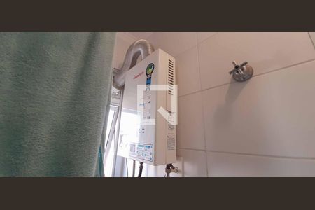 Apartamento à venda com 57m², 2 quartos e 1 vaga Apartamento à venda com 57m², 2 quartos e 1 vagaÁrea de Serviço