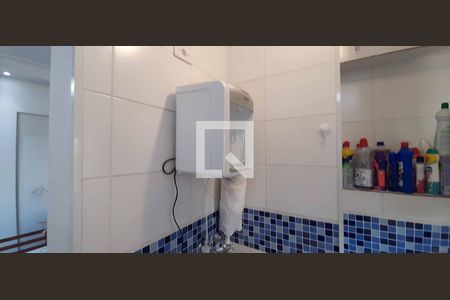 Apartamento à venda com 57m², 2 quartos e 1 vaga Apartamento à venda com 57m², 2 quartos e 1 vagaÁrea de Serviço