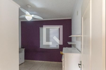 Quarto 2 de apartamento para alugar com 3 quartos, 95m² em Vila Marieta, Campinas