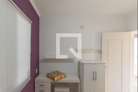 Quarto 2 de apartamento para alugar com 3 quartos, 95m² em Vila Marieta, Campinas