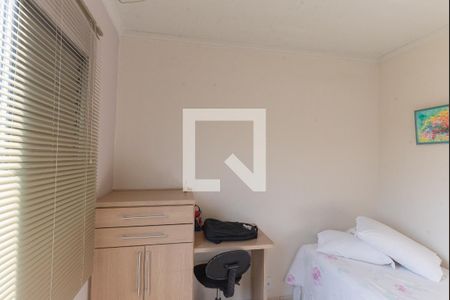 Quarto 1 de apartamento para alugar com 3 quartos, 95m² em Vila Marieta, Campinas