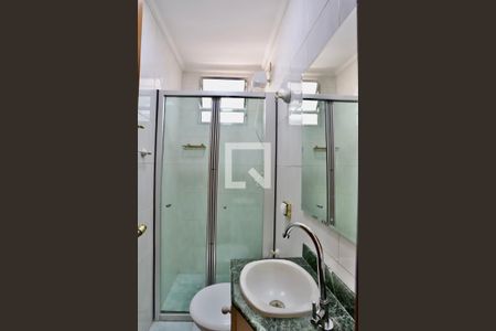 Banheiro do Quarto 1 de apartamento para alugar com 2 quartos, 85m² em Alto da Mooca, São Paulo