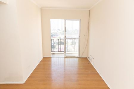 Sala de apartamento para alugar com 2 quartos, 52m² em Vila São João, Guarulhos
