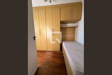 Foto 02 de apartamento à venda com 2 quartos, 58m² em Vila Mariana, São Paulo