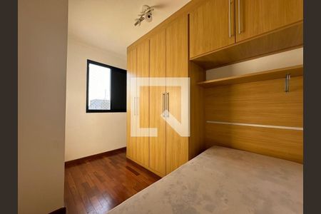 Foto 04 de apartamento à venda com 2 quartos, 58m² em Vila Mariana, São Paulo