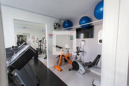 Apartamento à venda com 50m², 2 quartos e 1 vaga Apartamento à venda com 50m², 2 quartos e 1 vagaAcademia