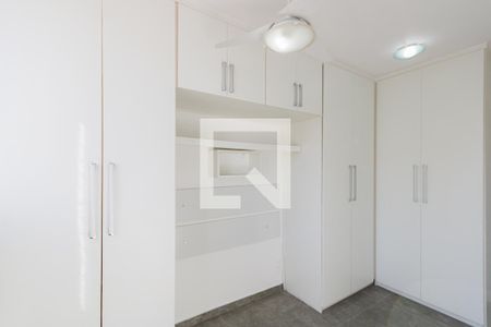 Apartamento à venda com 50m², 2 quartos e 1 vaga Apartamento à venda com 50m², 2 quartos e 1 vagaQuarto 2