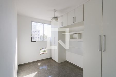 Apartamento à venda com 50m², 2 quartos e 1 vaga Apartamento à venda com 50m², 2 quartos e 1 vagaQuarto 2