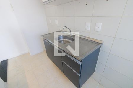 Apartamento à venda com 50m², 2 quartos e 1 vaga Apartamento à venda com 50m², 2 quartos e 1 vagaCozinha