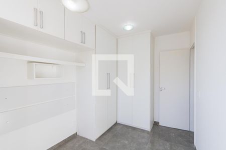 Apartamento à venda com 50m², 2 quartos e 1 vaga Apartamento à venda com 50m², 2 quartos e 1 vagaQuarto 2
