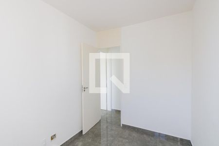 Apartamento à venda com 50m², 2 quartos e 1 vaga Apartamento à venda com 50m², 2 quartos e 1 vagaQuarto 1