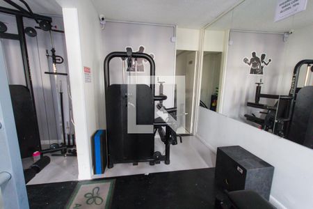 Apartamento à venda com 50m², 2 quartos e 1 vaga Apartamento à venda com 50m², 2 quartos e 1 vagaAcademia