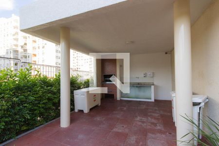 Apartamento à venda com 50m², 2 quartos e 1 vaga Apartamento à venda com 50m², 2 quartos e 1 vagaChurrasqueira