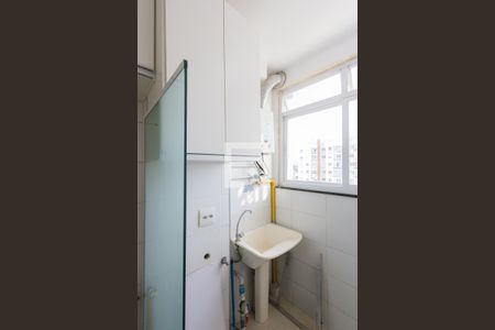 Apartamento à venda com 50m², 2 quartos e 1 vaga Apartamento à venda com 50m², 2 quartos e 1 vagaÁrea de Serviço