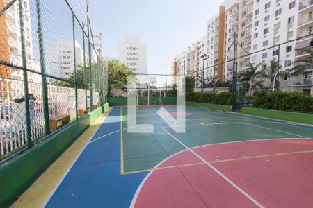 Apartamento à venda com 50m², 2 quartos e 1 vaga Apartamento à venda com 50m², 2 quartos e 1 vagaQuadra Esportiva