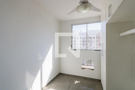Apartamento à venda com 50m², 2 quartos e 1 vaga Apartamento à venda com 50m², 2 quartos e 1 vagaQuarto 2