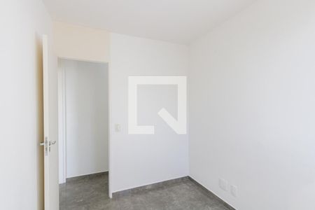 Apartamento à venda com 50m², 2 quartos e 1 vaga Apartamento à venda com 50m², 2 quartos e 1 vagaQuarto 1