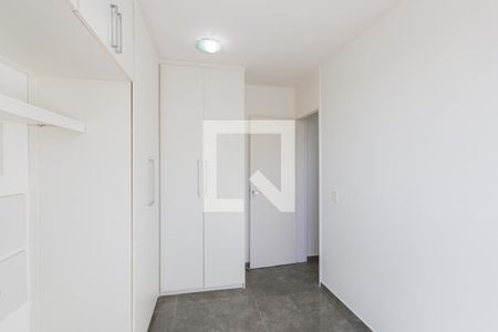 Apartamento à venda com 50m², 2 quartos e 1 vaga Apartamento à venda com 50m², 2 quartos e 1 vagaQuarto 2
