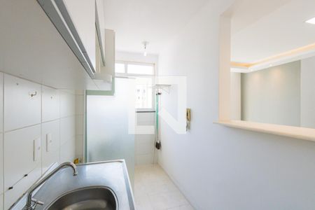 Apartamento à venda com 50m², 2 quartos e 1 vaga Apartamento à venda com 50m², 2 quartos e 1 vagaCozinha