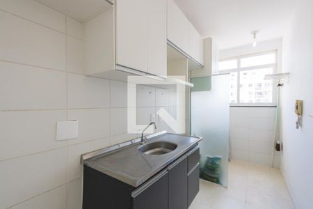 Apartamento à venda com 50m², 2 quartos e 1 vaga Apartamento à venda com 50m², 2 quartos e 1 vagaCozinha