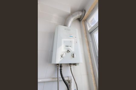 Apartamento à venda com 50m², 2 quartos e 1 vaga Apartamento à venda com 50m², 2 quartos e 1 vagaAquecedor