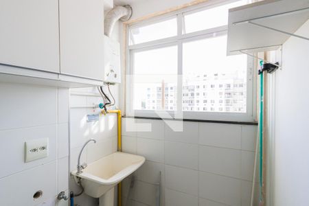Apartamento à venda com 50m², 2 quartos e 1 vaga Apartamento à venda com 50m², 2 quartos e 1 vagaÁrea de Serviço