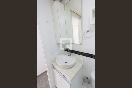 Apartamento à venda com 50m², 2 quartos e 1 vaga Apartamento à venda com 50m², 2 quartos e 1 vagaBanheiro