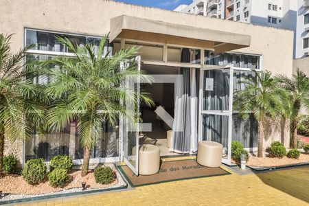 Apartamento à venda com 50m², 2 quartos e 1 vaga Apartamento à venda com 50m², 2 quartos e 1 vagaSalão de Festas
