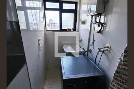 Apartamento à venda com 2 quartos, 105m² em Vila Mariana, São Paulo