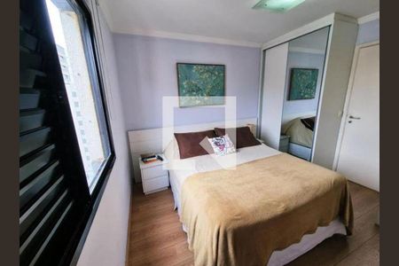 Apartamento à venda com 2 quartos, 105m² em Vila Mariana, São Paulo