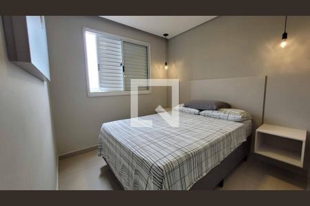 Apartamento à venda com 2 quartos, 51m² em Jardim Paranapanema, Campinas