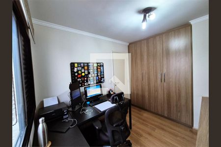 Apartamento à venda com 2 quartos, 105m² em Vila Mariana, São Paulo