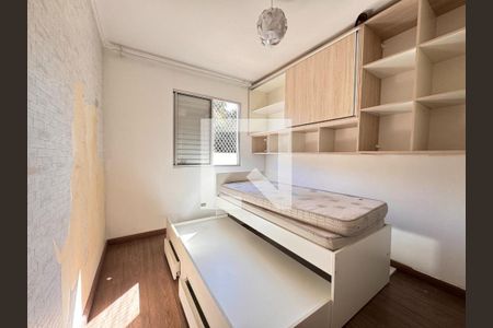 Apartamento à venda com 2 quartos, 55m² em Jardim America, Taboão da Serra