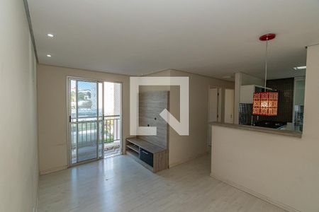Apartamento à venda com 50m², 2 quartos e 1 vagaSala de Estar/Jantar