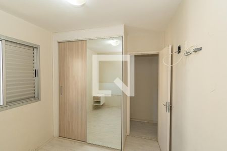 Quarto 1 de apartamento à venda com 2 quartos, 50m² em Jardim Myrian Moreira da Costa, Campinas
