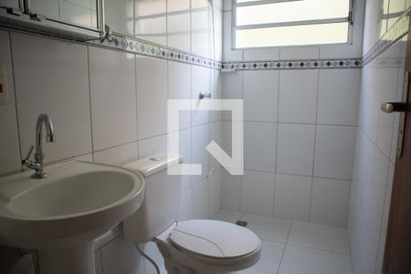Banheiro Quarto 1 de apartamento para alugar com 2 quartos, 70m² em Loteamento Remanso Campineiro, Hortolândia